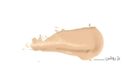 رنگ ضدافتاب