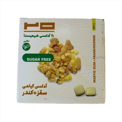 آدامس-سقز-کندر-ریحان