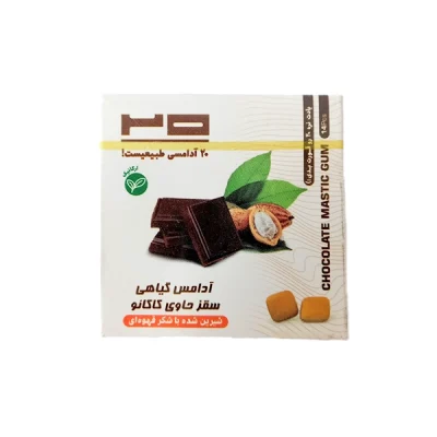 آدامس-شکلاتی-ریحان