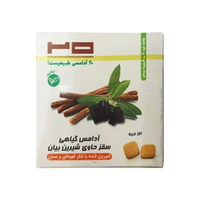 آدامس-شیرین-بیان-ریحان