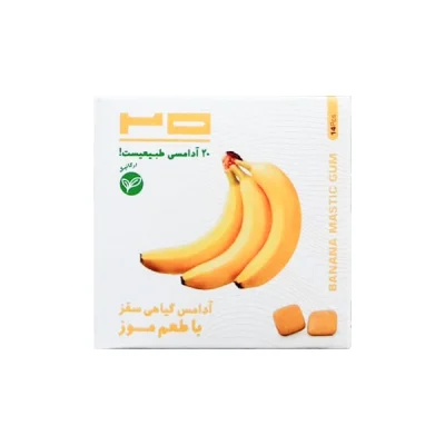 آدامس-موزی-ریحان