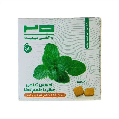 آدامس-نعنا-ریحان