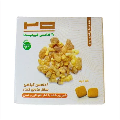 آدامس-کندر-ریحان