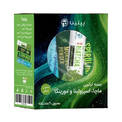 اسپرولینا-مورینگا-ترکیبی-ریحان