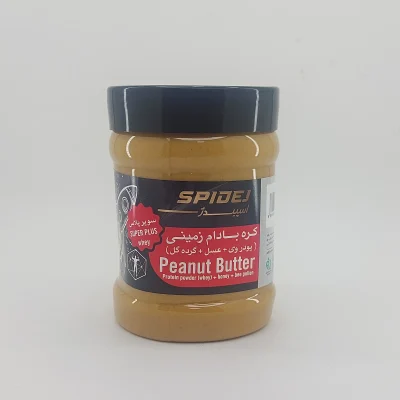 بادام-زمینی-سوپر-پلاس-ریحان