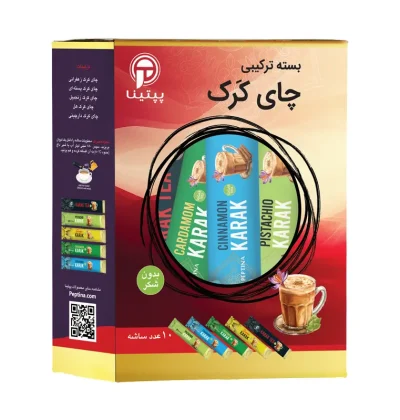 ترکیبی-کرک-ریحان