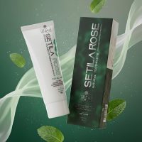 خمیر-ستیلارز-ریحان