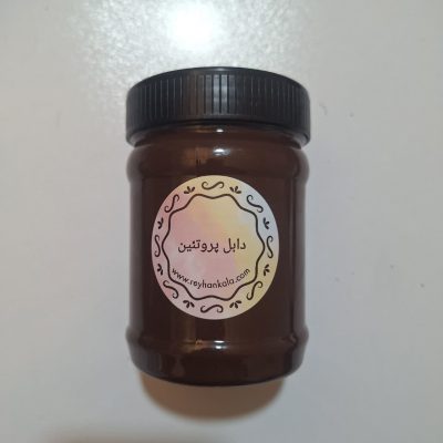 دابل-پروتئین-ریحان