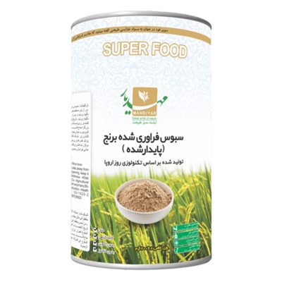 سبوس-برنج-ریحان