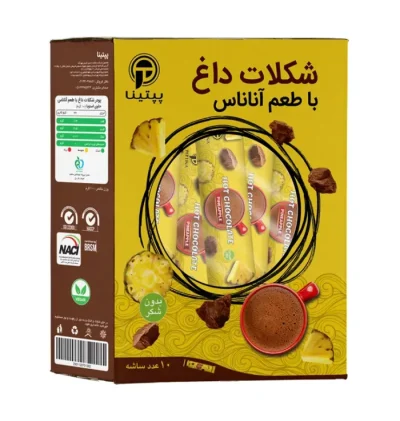 شکلات-داغ-اناناس-ریحان