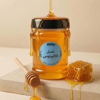 عسل-اکالیپتوس-ریحان