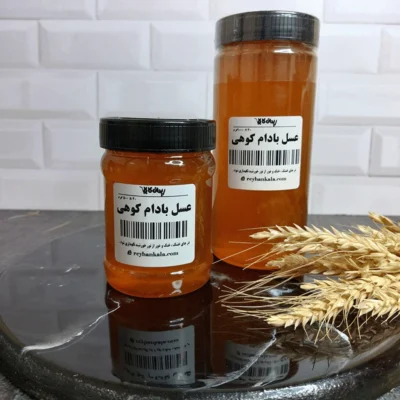 عسل-بادام-کوهی-ریحان