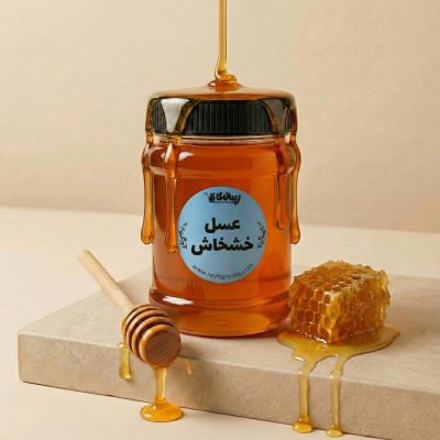 عسل-خشخاش-ریحان