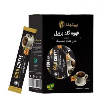 قهوه-گلد-برزیل-ریحان