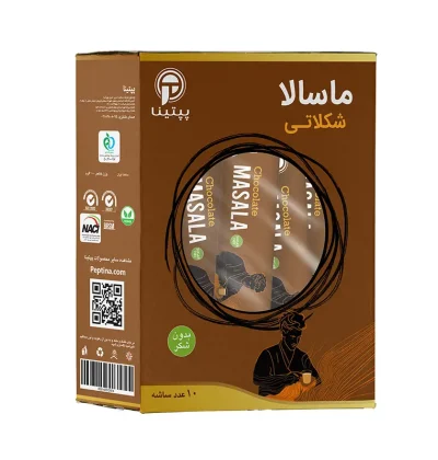 ماسالا-شکلاتی-ریحان