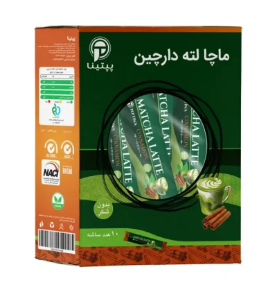 ماچا-لته-دارچین-ریحان