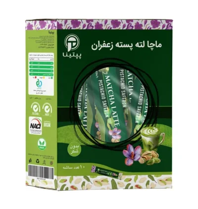 ماچا-لته-زعفران-پسته-ریحان