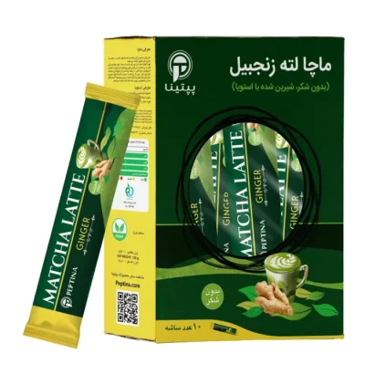 ماچا-لته-زنجبیل-ریحان