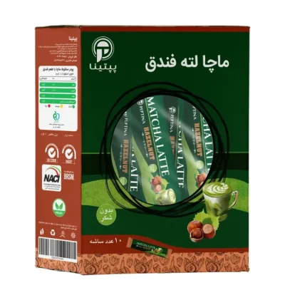 ماچا-لته-فندق-ریحان