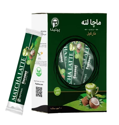 ماچا-لته-نارگیل-ریحان