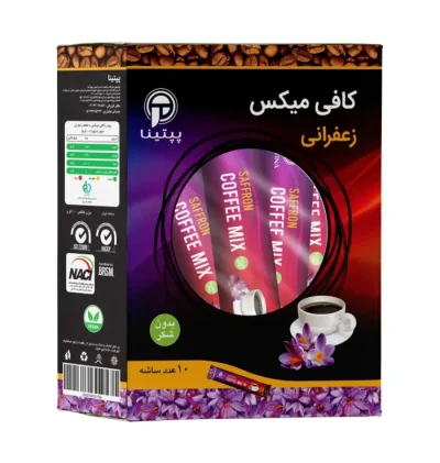 کافی-میکس-زعفرانی-ریحان