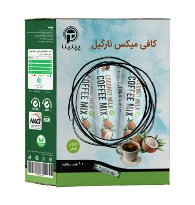 کافی-میکس-نارگیل-ریحان