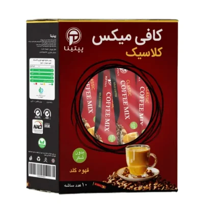 کافی-میکس-کلاسیک-ریحان