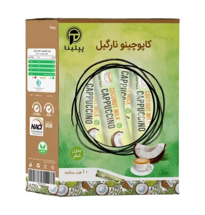 کاپوچینو-نارگیل-ریحان