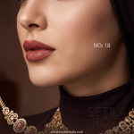 رژ لب فاقد سرب کد 18