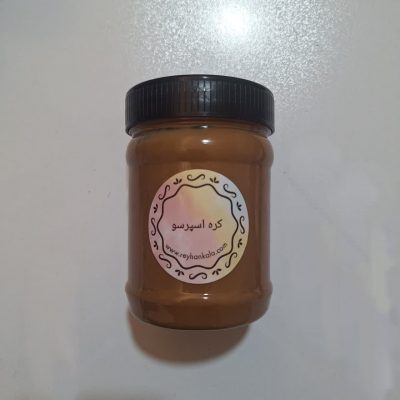 کره-اسپرسو-ریحان