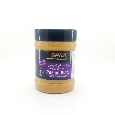 کره-بادام-زمینی-پروتئین-وی-ریحان