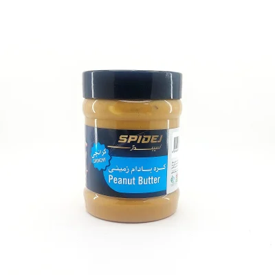 کره-بادام-زمینی-کرانچی-ریحان