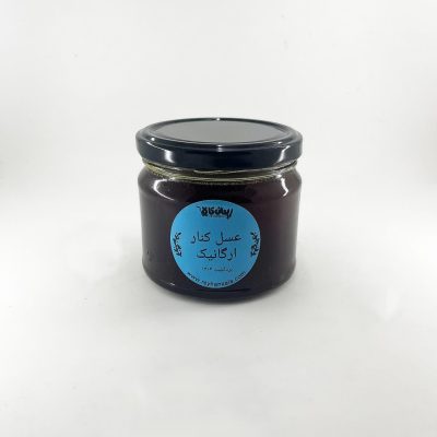 کنار-ارگانیک-کوچک